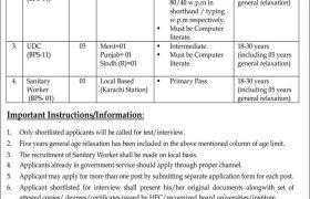 Ministry of Human Rights Jobs 2020