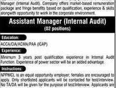 National Power Parks Management Company Pvt Limited Jobs 2020