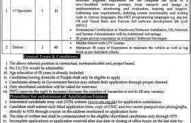 Policy and Strategic Planning Unit Lahore Jobs 2020