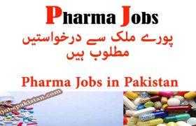 Pharma Jobs Pakistan 2020