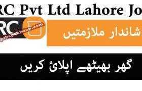 SRC Pvt Ltd Lahore Jobs 2020