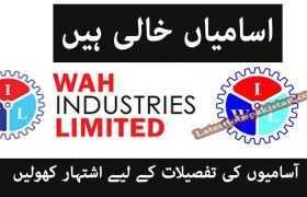 Wah Industries Limited Jobs 2020