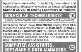 COVID-19 Testing Laboratory Jobs 2020