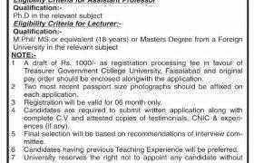 Government College University Faisalabad Jobs 2020