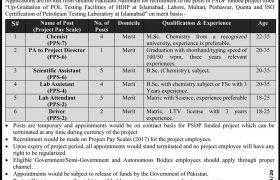 Hydrocarbon Development Institute of Pakistan Jobs 2020