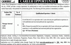 Lahore Waste Management Company LWMC Jobs 2020