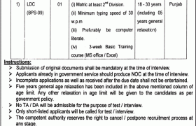 Ministry of Information and Broadcasting Jobs 2020