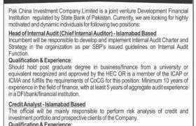 Pak China Investment Company Limited Jobs 2020