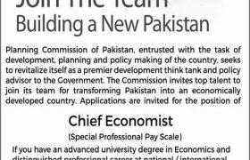 Government of Pakistan Planning Commission Islamabad Jobs 2020