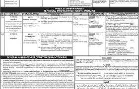 Punjab Public Service Commission PPSC Jobs 2020