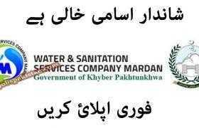 Water and Sanitation Services Company Mardan Jobs 2020