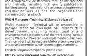 WaterAid Islamabad Jobs 2020