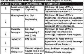 China Gansu International Corporation For Economic And Technical Cooperation CGICOP Jobs 2020