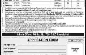 Government Organization Rawalpindi Jobs 2020