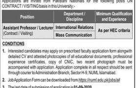 National University of Modern Languages Islamabad Jobs 2020