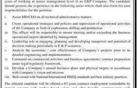 Oil & Gas Development Company Limited (OGDCL) Islamabad Jobs 2020