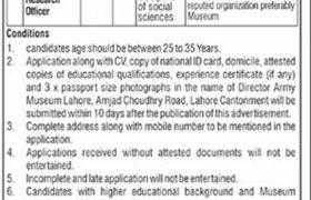 Army Museum Lahore Cantt Jobs 2020