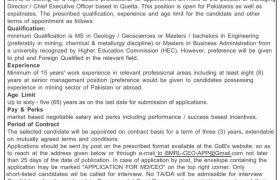 Balochistan Mineral Resource Limited (BMRL) Jobs 2020