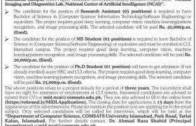 COMSATS University Islamabad Jobs 2020