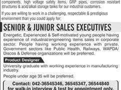 Fibre Craft Industries Lahore Jobs 2020