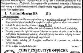 Gujranwala Waste Management Company (GWMC) Jobs 2020