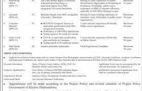 Public Sector Organization Khyber Pakhtunkhwa Jobs 2020
