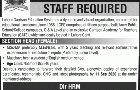 Lahore Garrison Education System (LGES) Jobs 2020