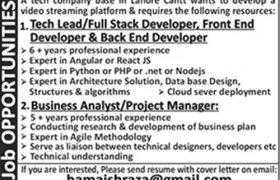 IT Technology Company Lahore Cantt Jobs 2020