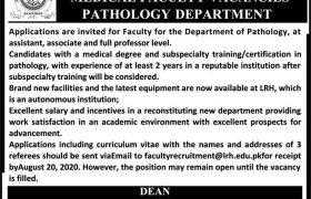 Lady Reading Hospital Medical Teaching Institution Peshawar Jobs 2020