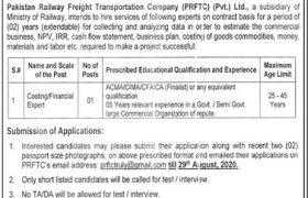 Pakistan Railway Freight Transportation Company (PRFTC) Pvt Ltd Jobs 2020