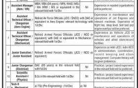 Progressive Public Sector Organization Rawalpindi / Islamabad Jobs 2020