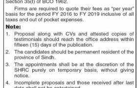 Sindh Human Rights Commission Jobs 2020