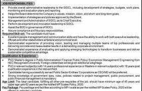 Sindh Infrastructure Development Company Limited (SIDCL) Jobs 2020