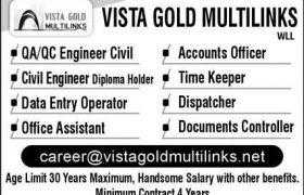 VISTA GOLD MULTILINKS WLL Jobs 2020