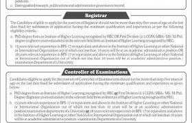 COMSATS University Islamabad Jobs 2020