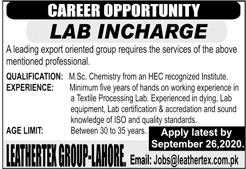Leathertex Group Lahore Jobs 2020