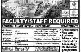 Institute of Southern Punjab Multan Jobs 2020
