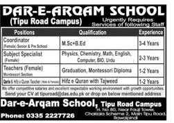 Dar-e-Arqam School Rawalpindi Jobs 2020