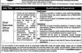 Punjab Healthcare Commission Jobs 2020