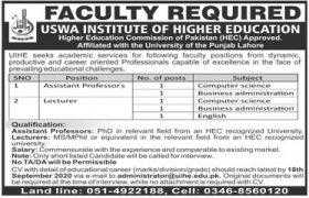 USWA Institute of Higher Education Lahore Jobs 2020