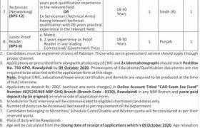 Government Organization Rawalpindi Jobs 2020