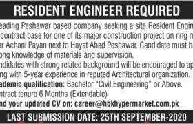 HBK Hypermarket Peshawar Jobs 2020