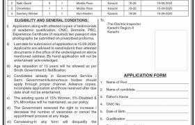 Office of the Electric Inspector Karachi Region - II Jobs 2020