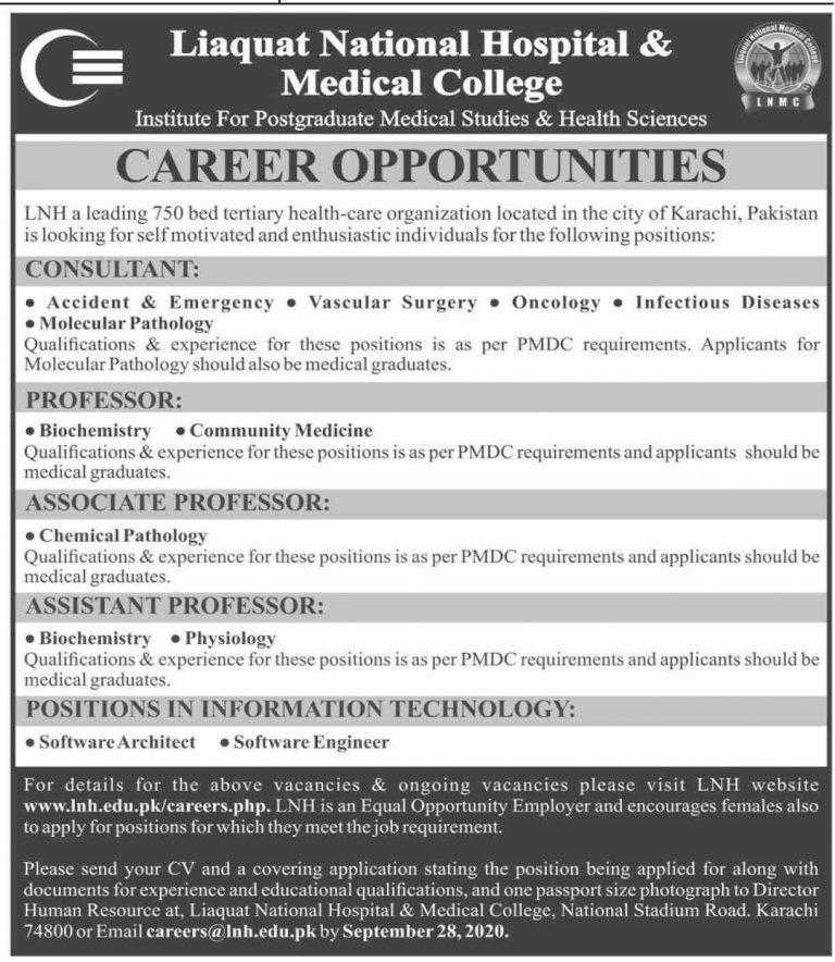 liaqat-national-hospital-karachi-jobs-2020-latest-jobs-in-pakistan