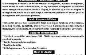 LRH / MTI Peshawar Jobs 2020