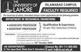 University of Lahore Jobs 2020