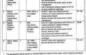 Ministry of Railways Islamabad Jobs 2020 