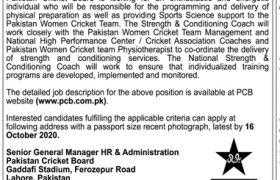 Pakistan Cricket Board Jobs 2020