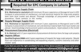 EPC Company Lahore Jobs 2020