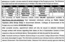 University of Health Sciences (UHS) Lahore Jobs 2020